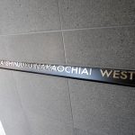 クレヴィア新宿中落合WEST