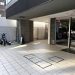 ガリシア新宿ノース