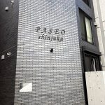 PASEO新宿(パセオ新宿)