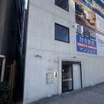 M-Station西新宿(エムステーション西新宿)