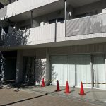 コンシェリア西新宿